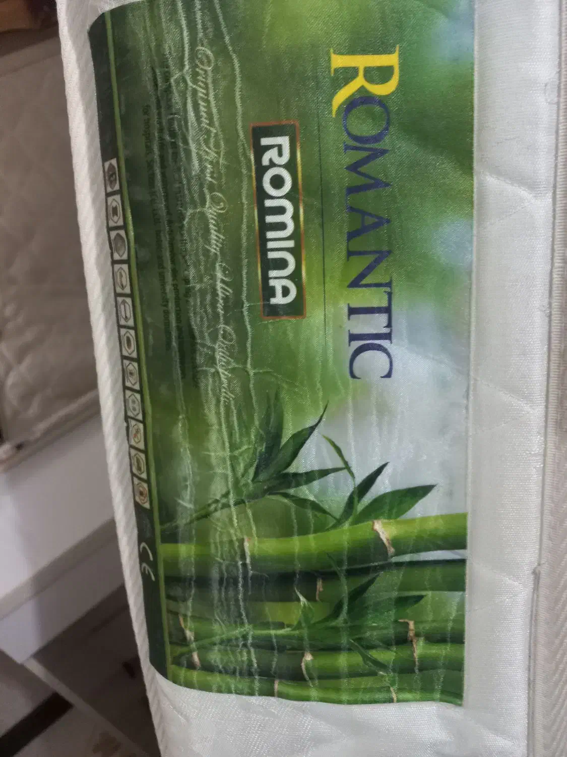 تشک طبی رویال|تشک تختخواب|رشت, رشتیان|دیوار