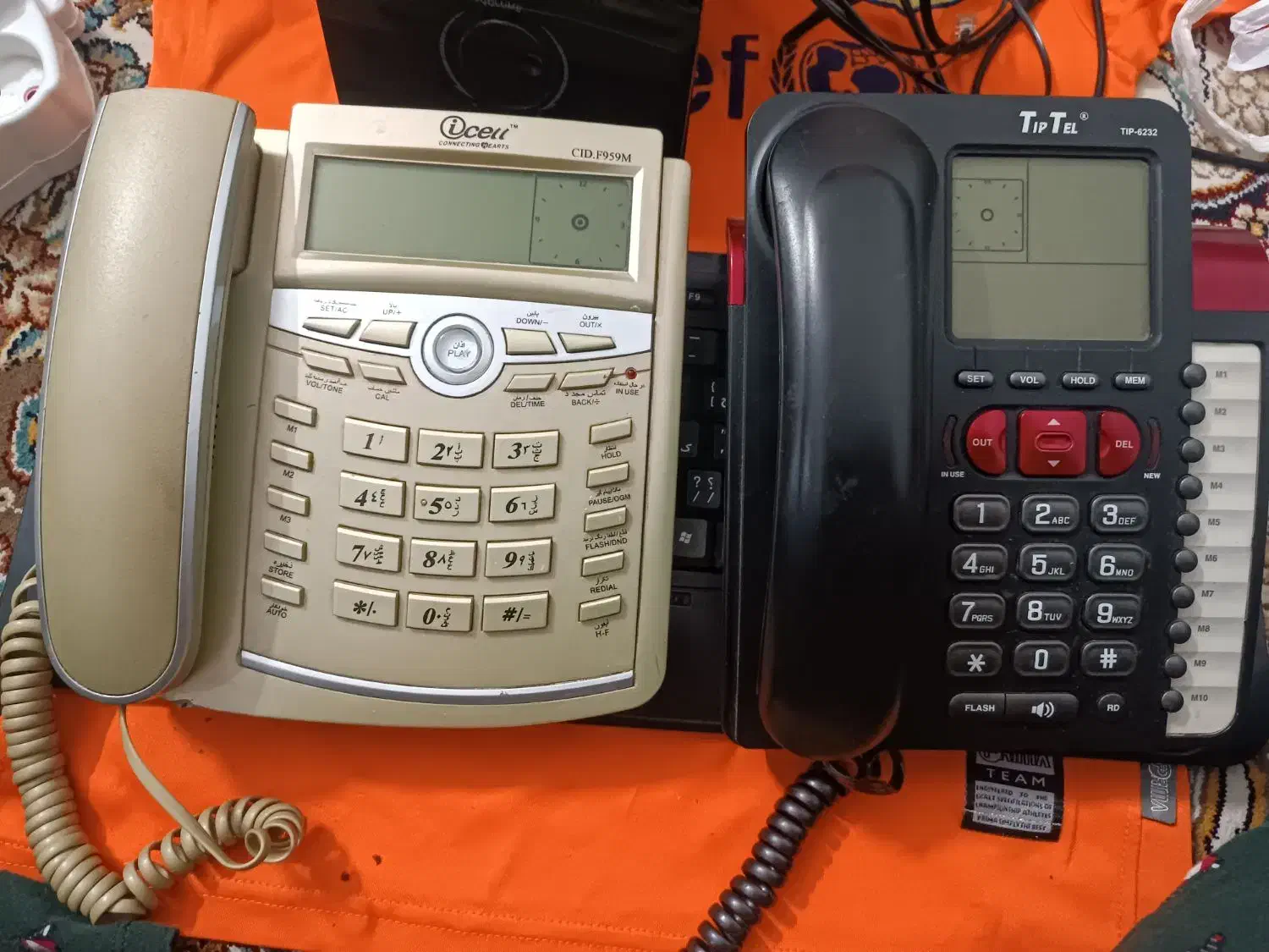 تلفن|تلفن رومیزی|گلبهار, شهر جدید گلبهار|دیوار