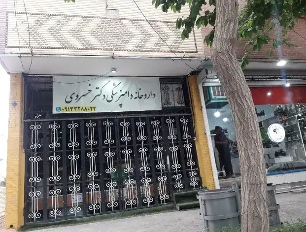 3واحد شهر ابریشم هر واحد 32متر اجاره داده میشه|اجارهٔ مغازه و غرفه|ابریشم, |دیوار