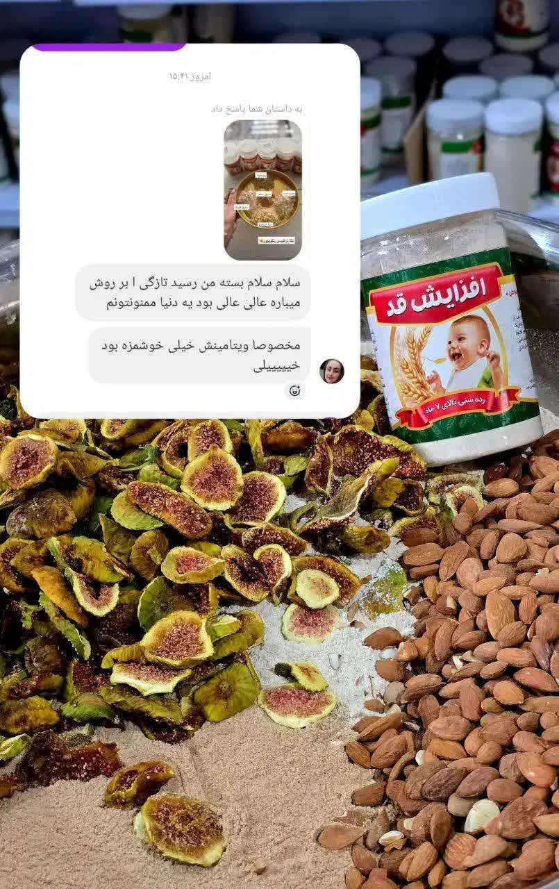 سویق تخصصی|عمده‌فروشی|سوسنگرد, |دیوار