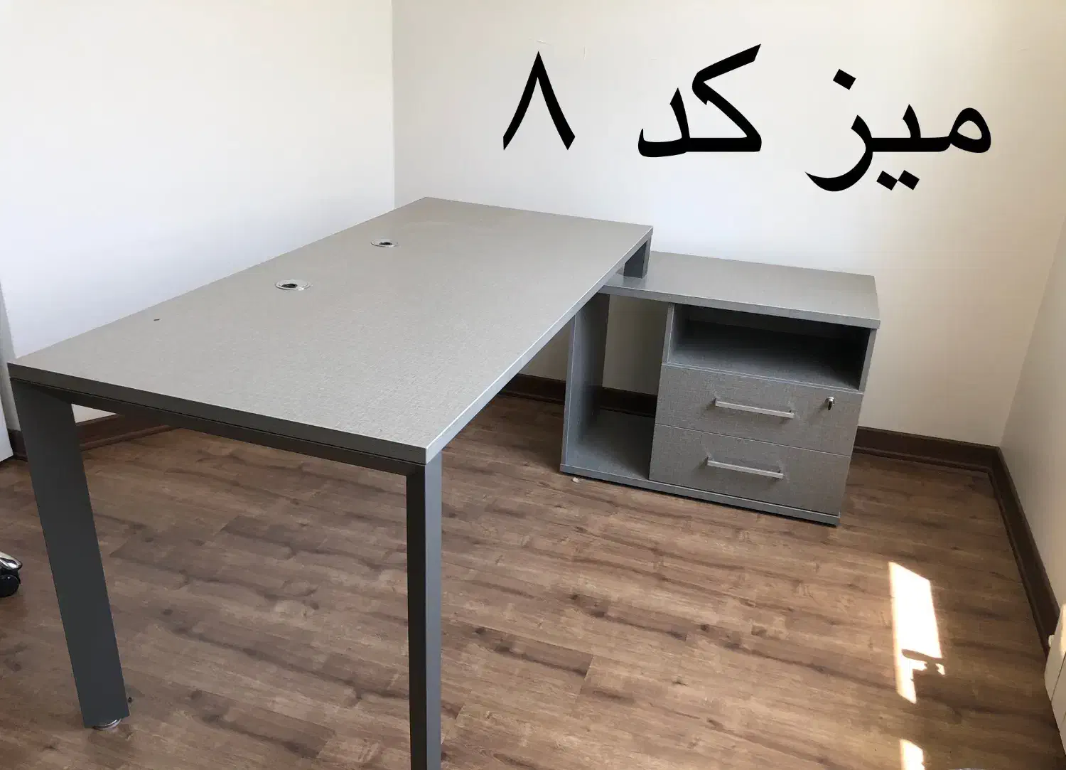 فروش فوری میز و کمد اداری دفتری شرکت-برند معتبر|مبلمان اداری|تهران, ایرانشهر|دیوار