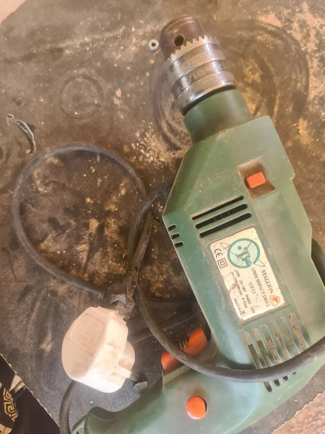 دریل|ابزارآلات|حمیدیا, |دیوار