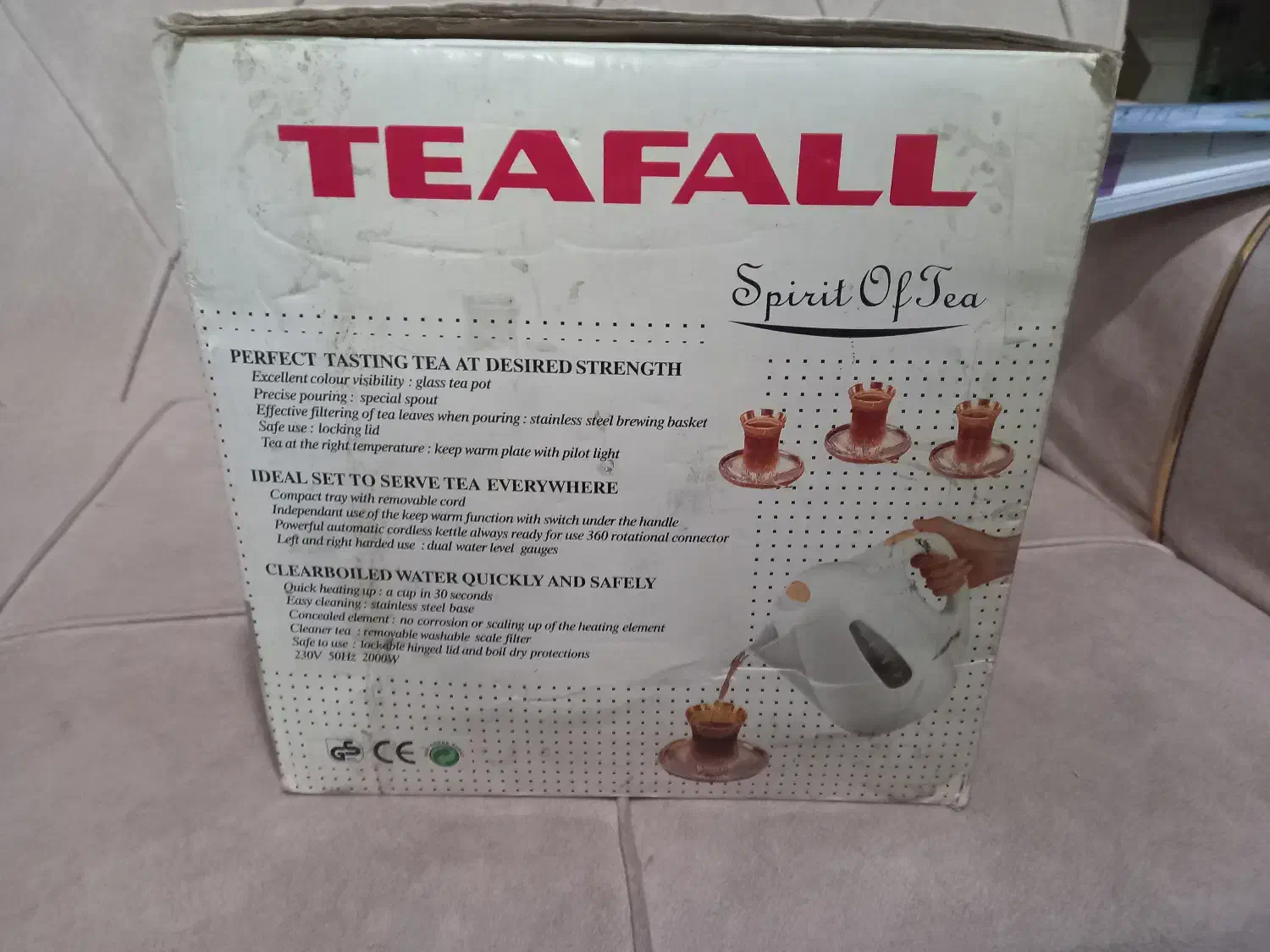 لوازم اشپز خانه|سماور، چای‌ساز، قهوه‌ساز|قزوین, |دیوار