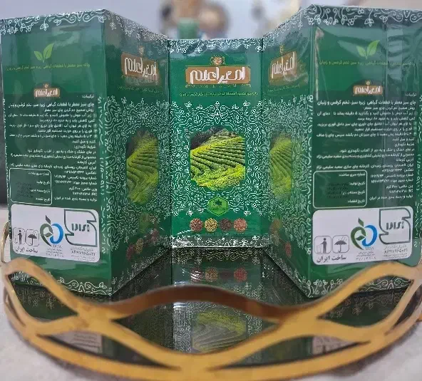 دمنوش و چای امیراعلم|خوردنی و آشامیدنی|مشهد, زیبا شهر|دیوار