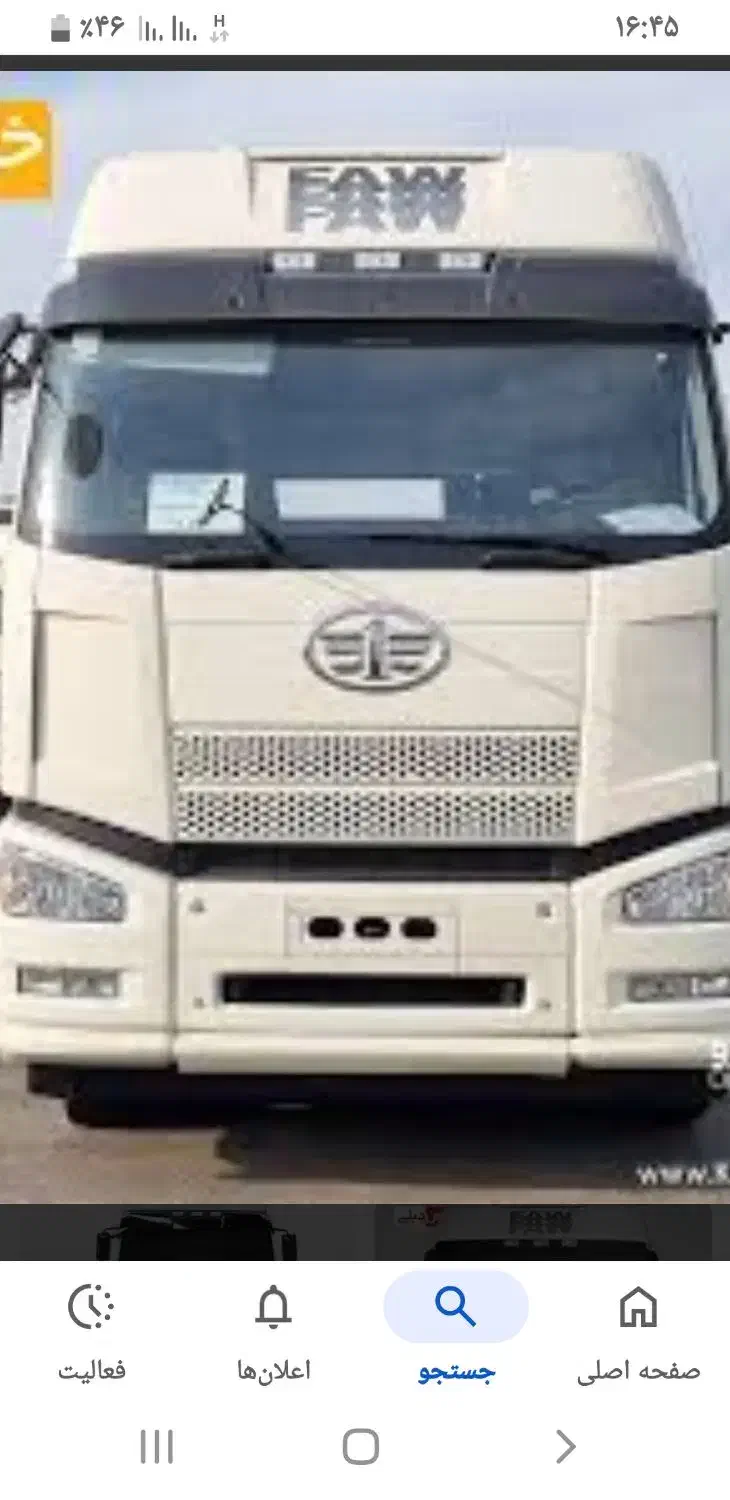 فاو ۴۲۰ مدل۴۰۱|خودرو سنگین|تهران, مخصوص|دیوار