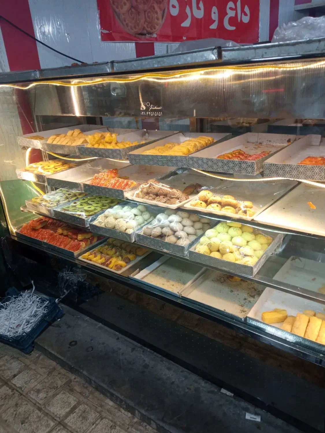 ویترین خشک|فروشگاه و مغازه|نسیم‌شهر, |دیوار