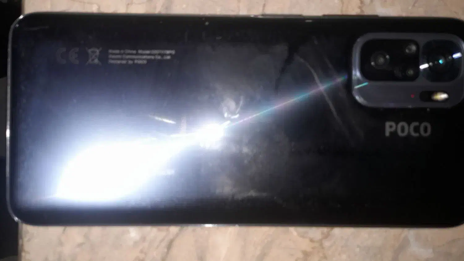 گوشی Poco m5s|موبایل|تنکمان, |دیوار