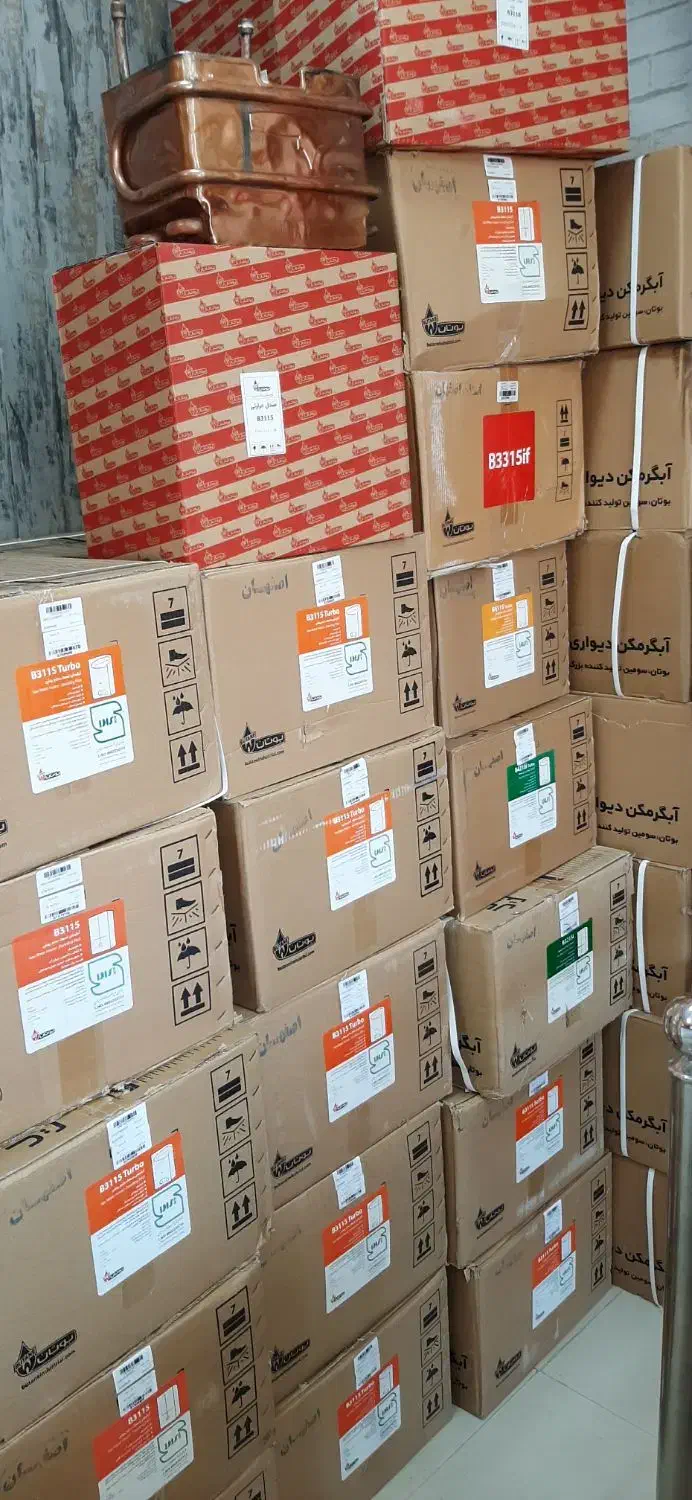 طرح تعویض آبگرمکن ۳۱۱۵ توربو|آبگرمکن، پکیج، شوفاژ|اصفهان, الهیه|دیوار