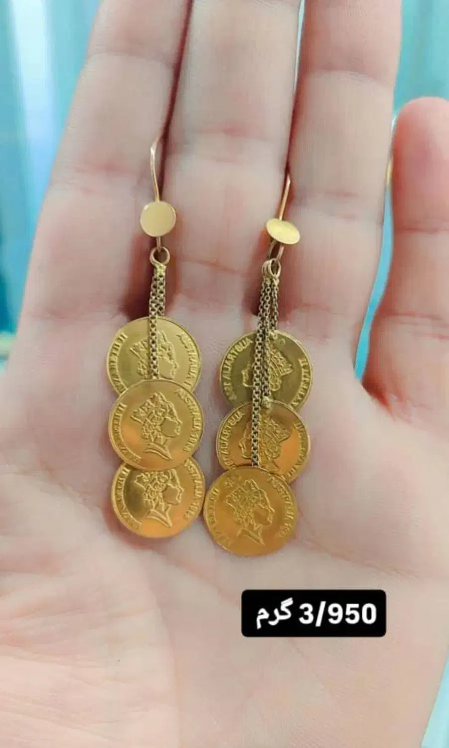 چند تکه طلای در حد نو|جواهرات|یاسوج, |دیوار