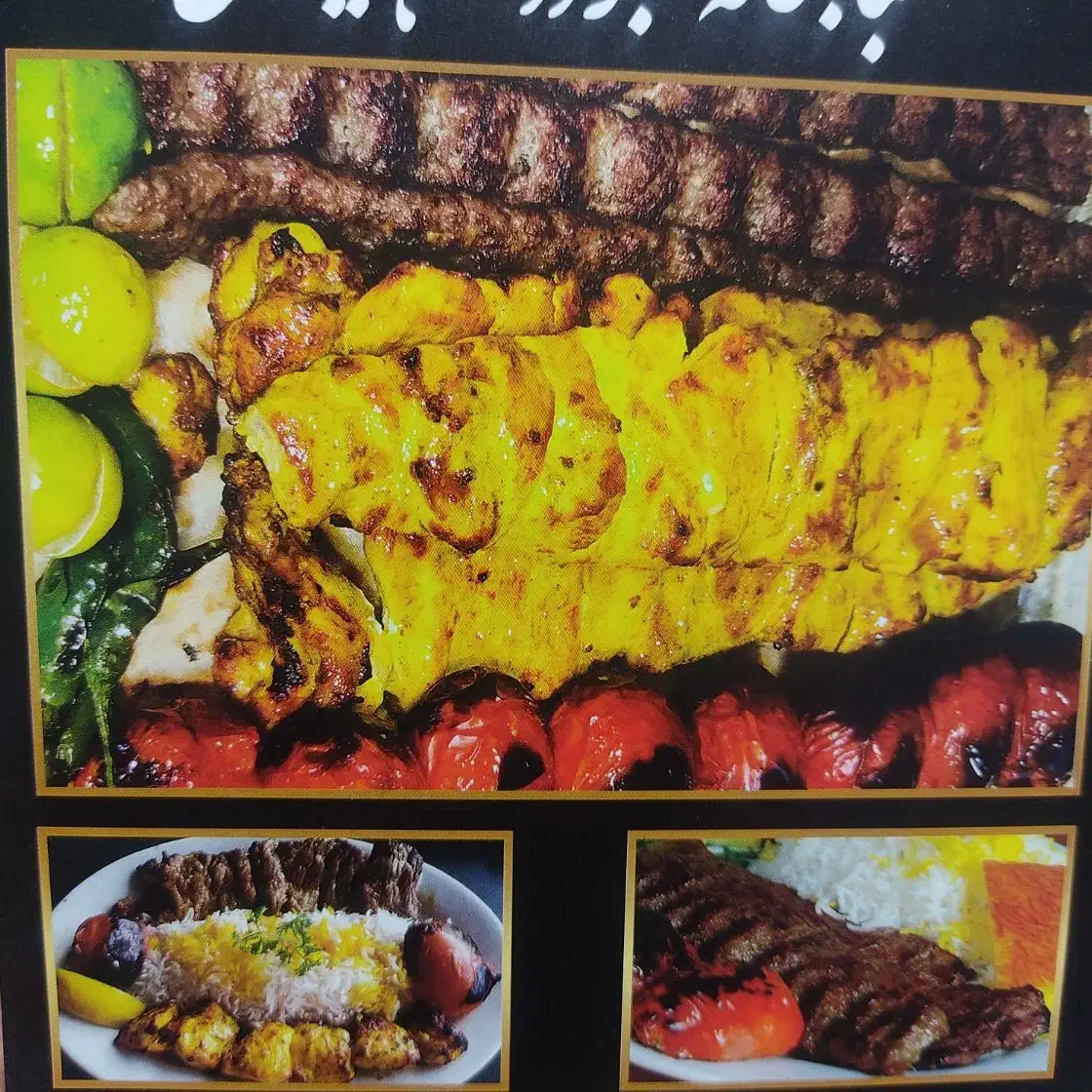 کباب زن ،کباب پز|استخدام خدمات فروشگاه و رستوران|تهران, دریان‌نو|دیوار