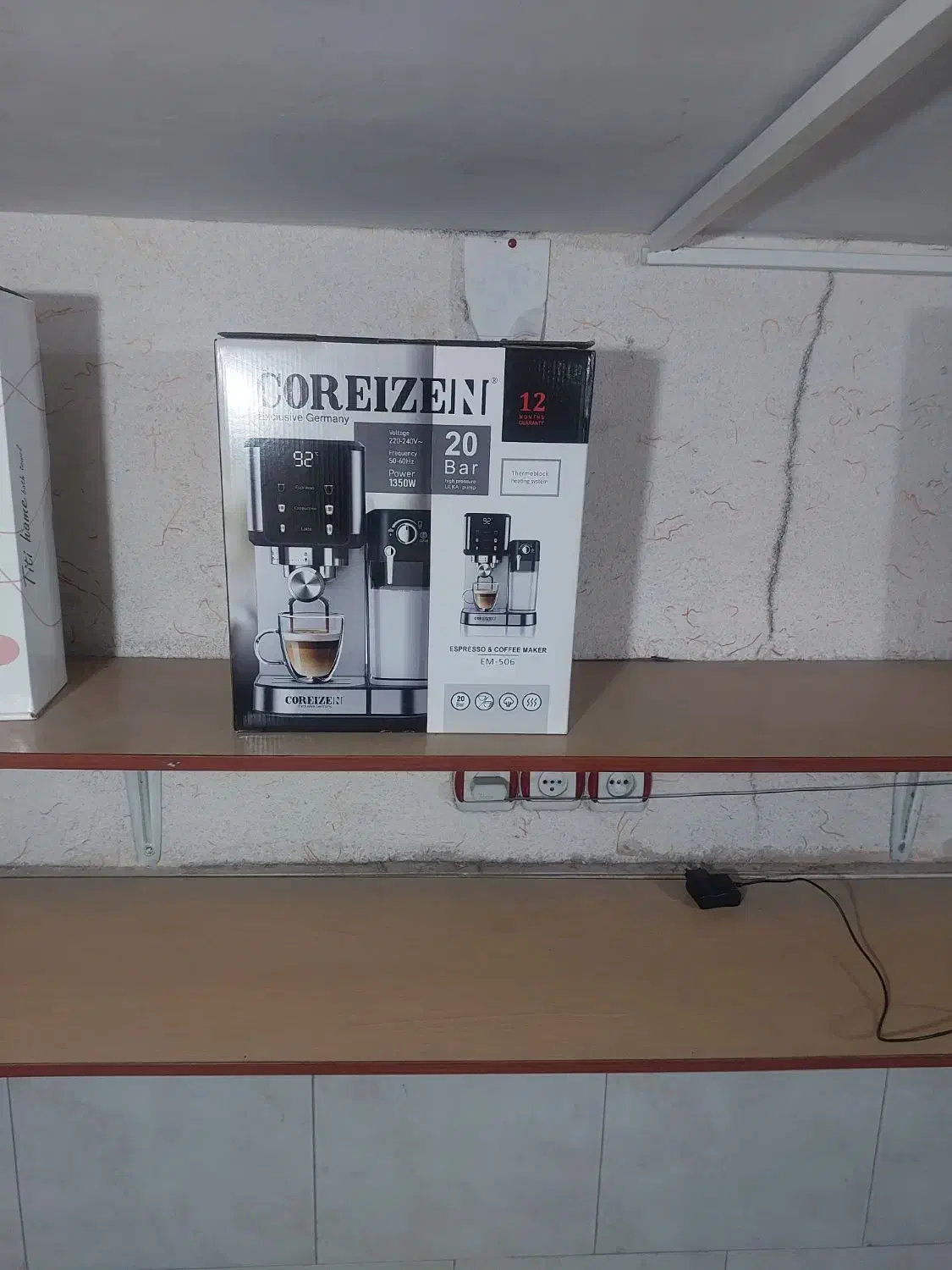 لوازم برقی قهوه ساز|سماور، چایساز، قهوهساز|تهران, نیروی هوایی (پیروزی)|دیوار