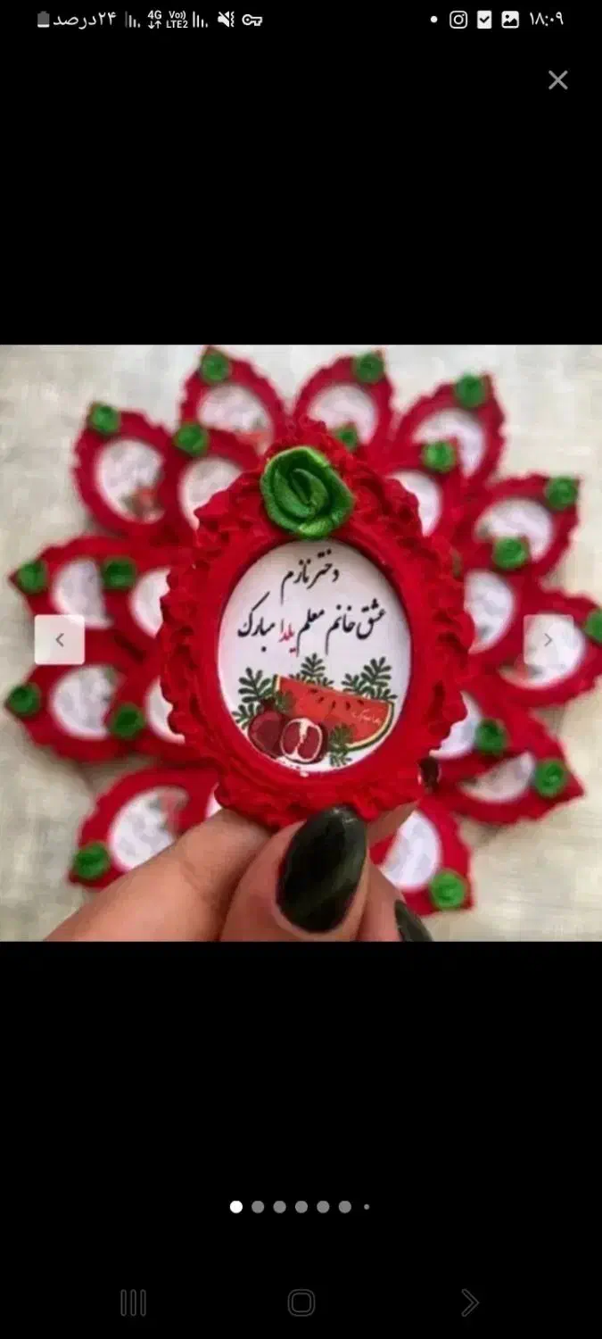 سنگ|صنایع دستی و سایر لوازم تزئینی|قم, چهل درخت|دیوار