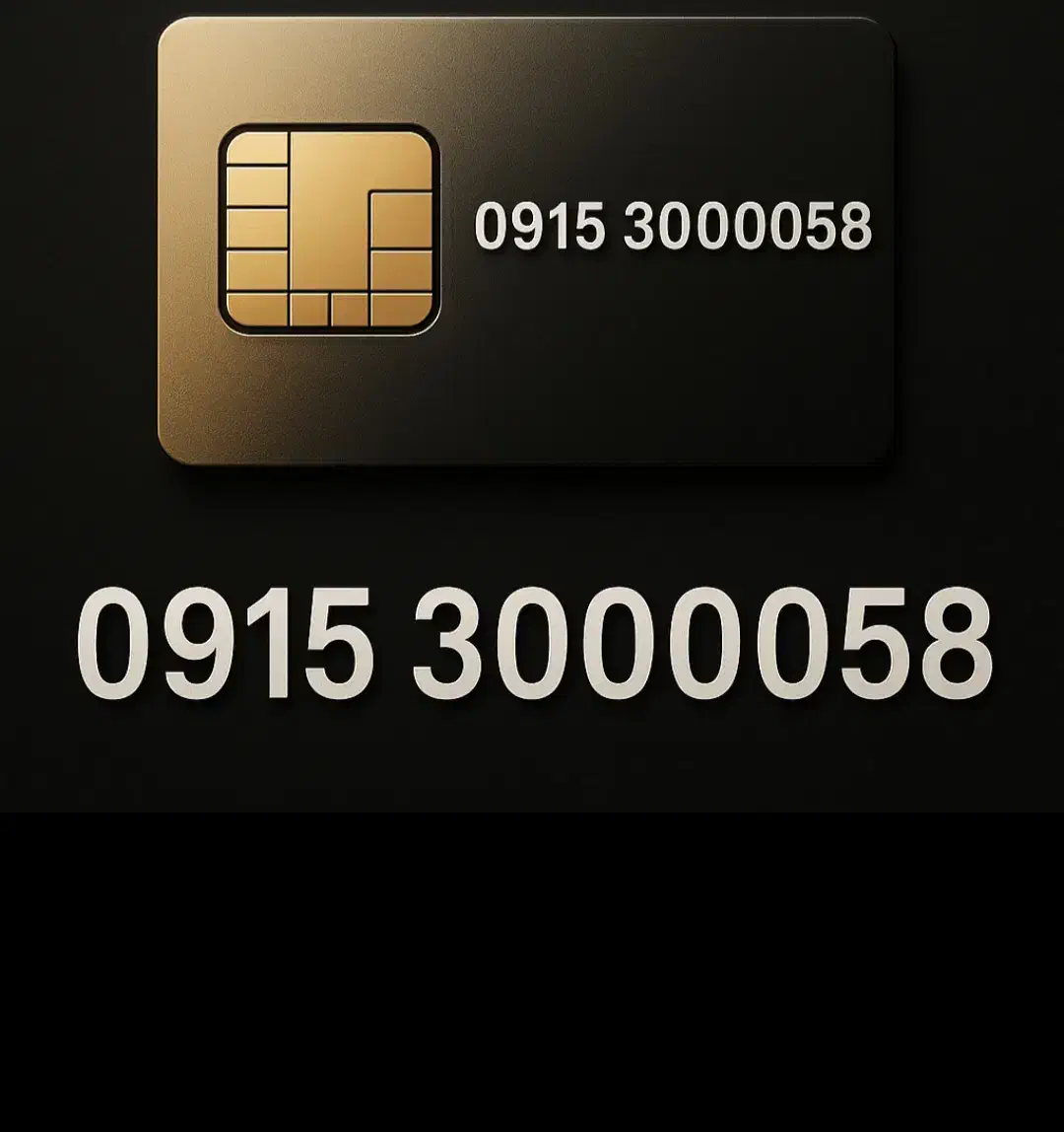 3000058 0915|سیم‌کارت|مشهد, الهیه|دیوار