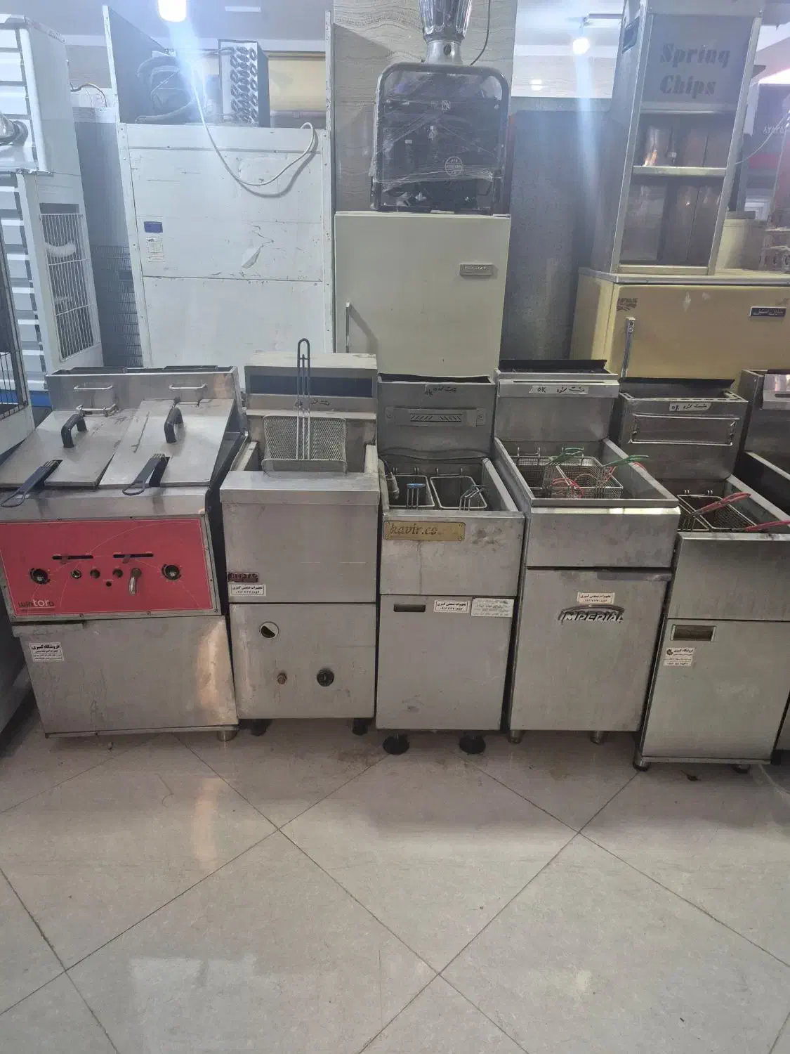 سرخ کن دست دوم|کافیشاپ و رستوران|یزد, |دیوار