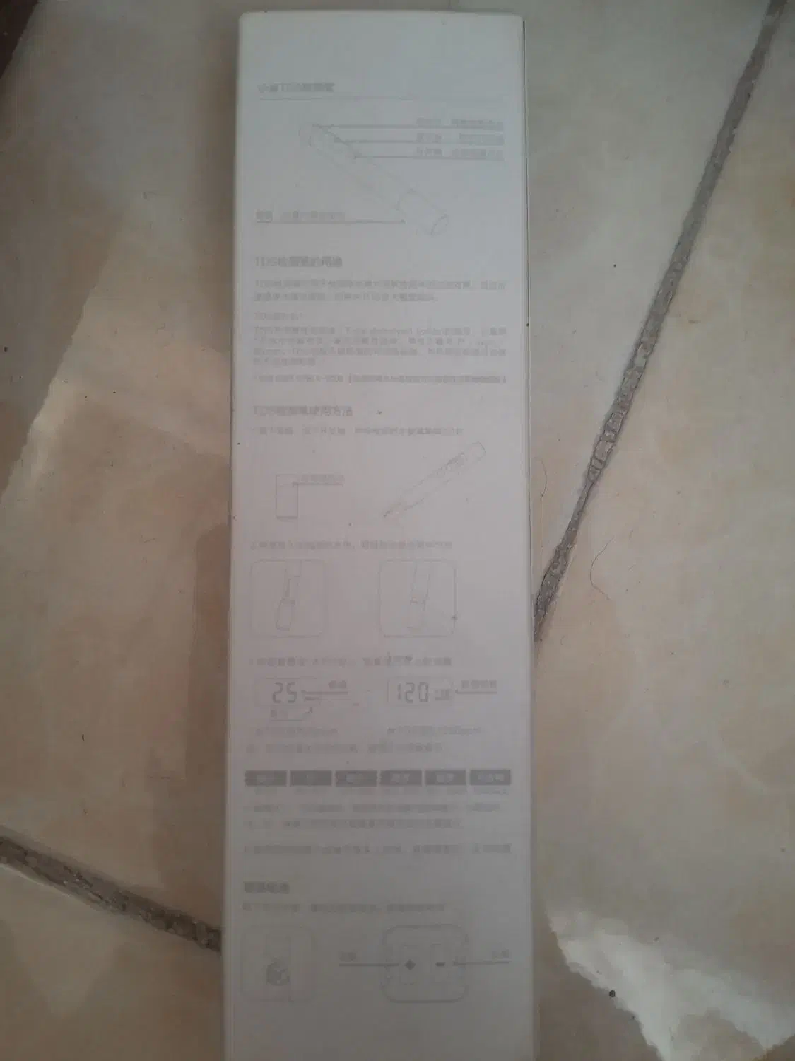 قلم تست و سختی سنج آب شیائومی نو|آبسردکن و تصفیه آب|تبریز, |دیوار