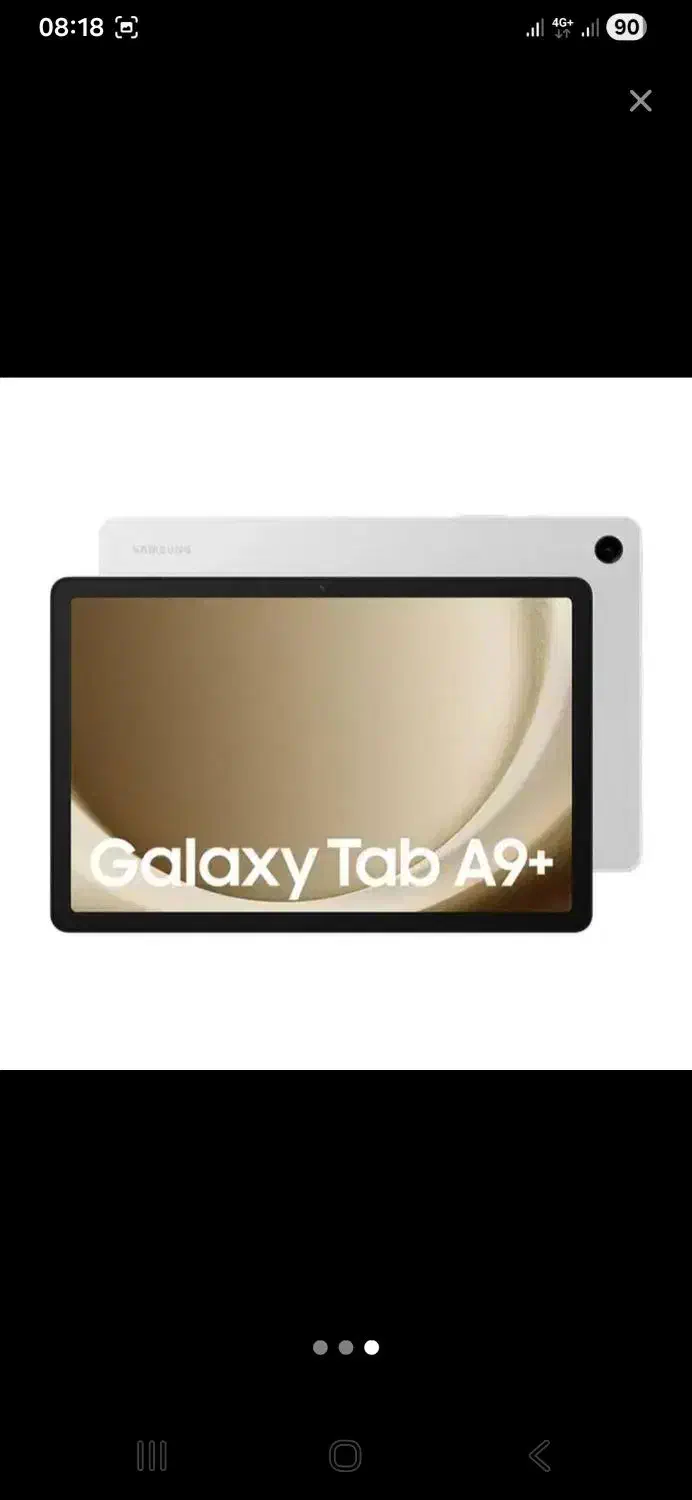 8/a9 plus 5G / 128|تبلت|تهران, خلیج فارس|دیوار