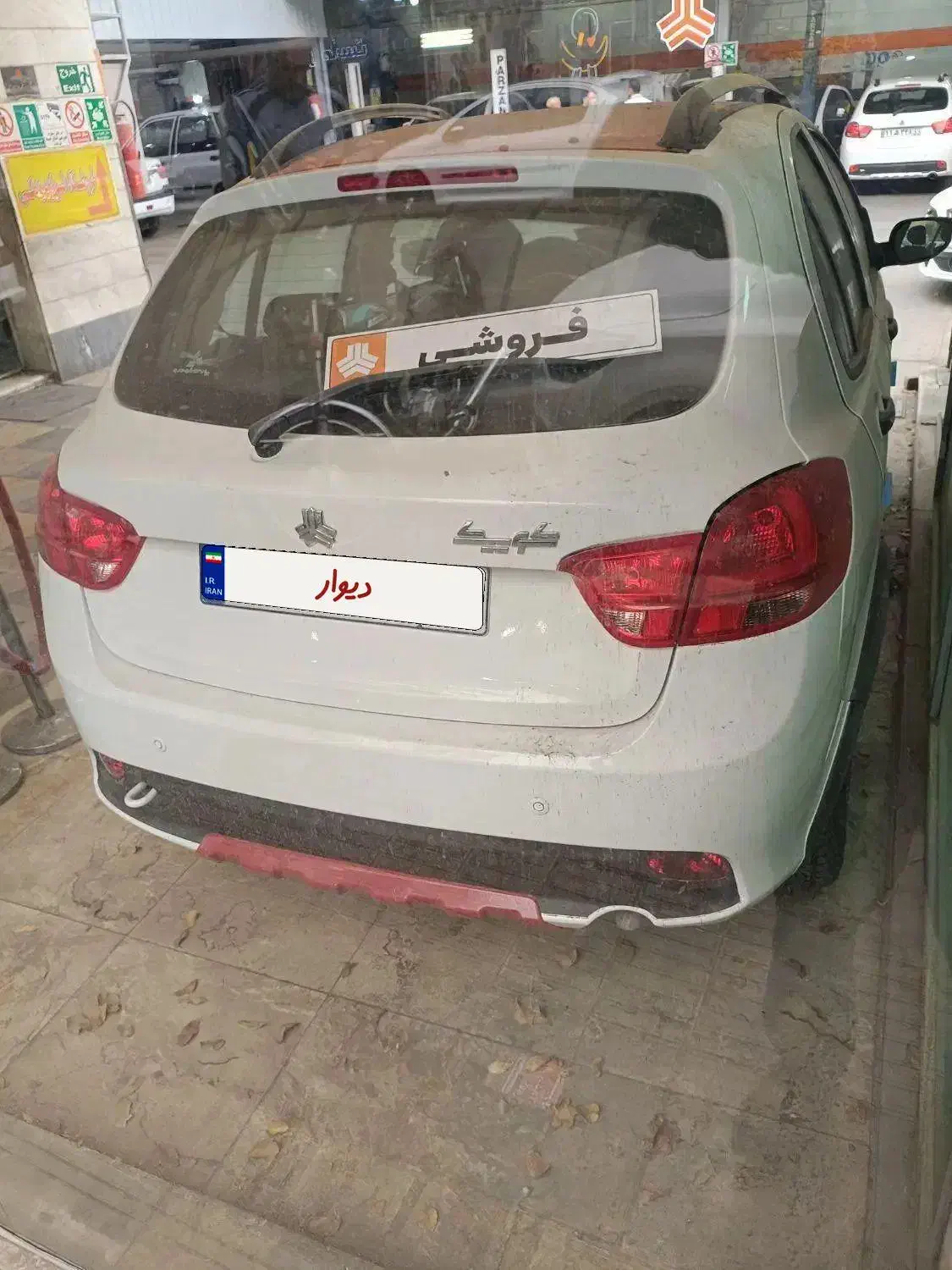 کوییک gxr سفید قرمز|خودرو سواری و وانت|تهران, جی|دیوار