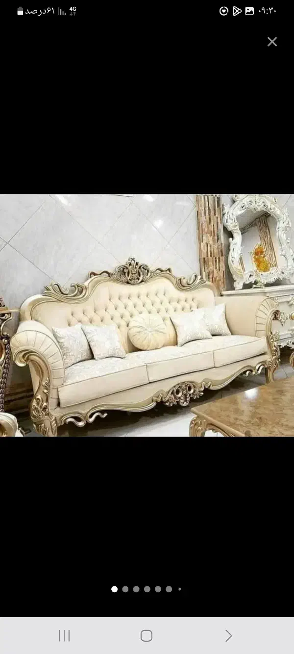 کارگر رویه کوبی ماهرویا نیمه ماهروخیاط خانم|استخدام صنعتی، فنی، مهندسی|اراک, |دیوار