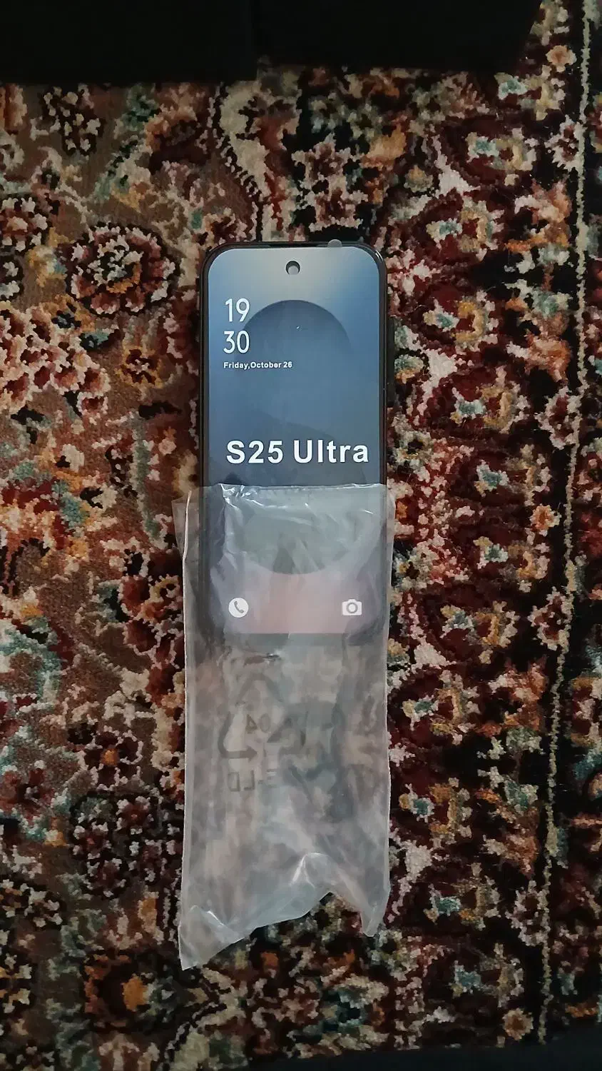 گوشی s25 ultra mini|موبایل|تهران, گرگان|دیوار