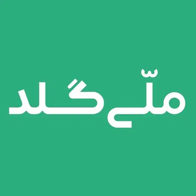 500 سوت طالا هدیه بگیرید|کارت هدیه و تخفیف|تهران, جوادیه|دیوار