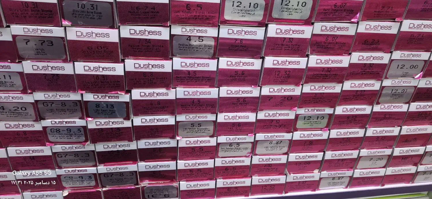 رنگ مو|آرایشی، بهداشتی، درمانی|قم, زند آباد|دیوار