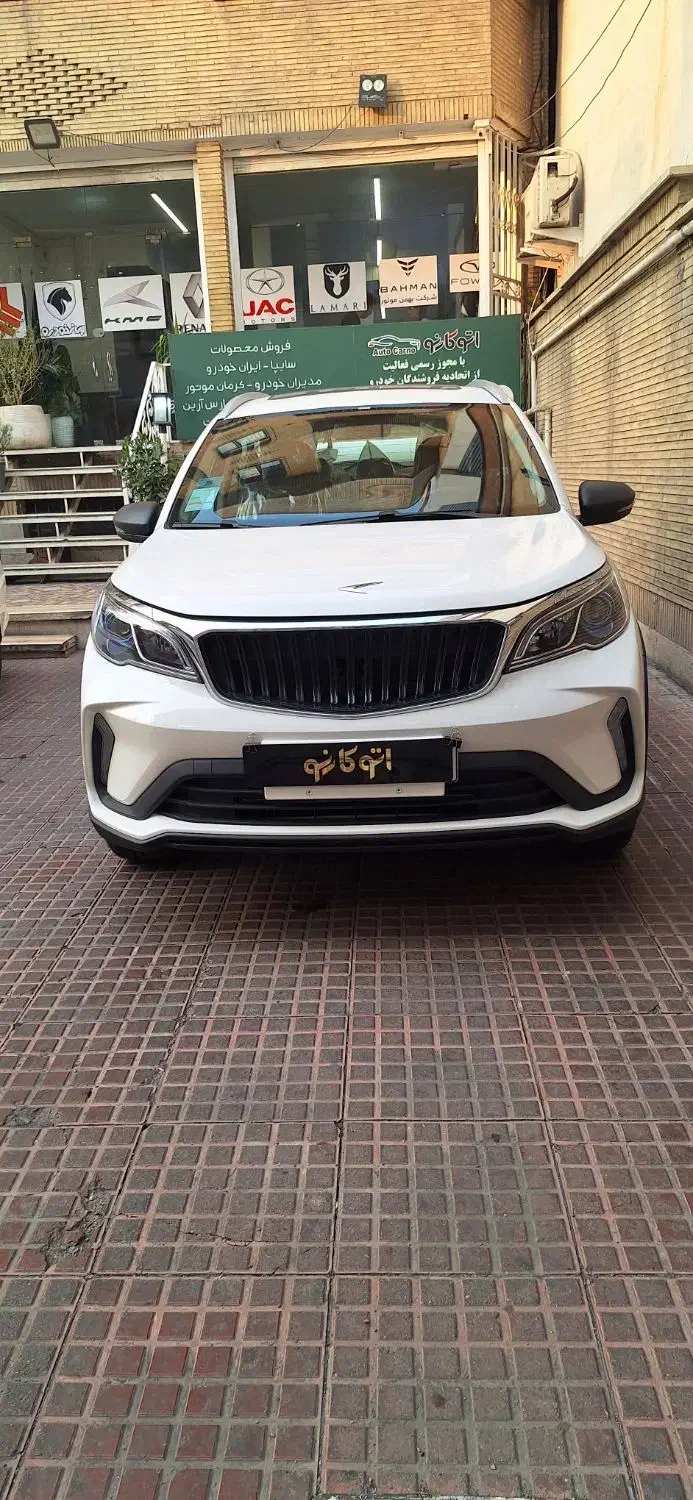 بک ایکس تیری/ Bak x3|خودرو سواری و وانت|تهران, صادقیه|دیوار