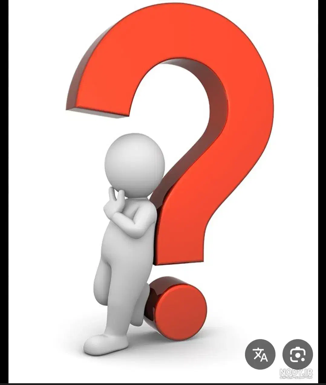 هم فکر|فعالیت داوطلبانه|شوشتر, |دیوار