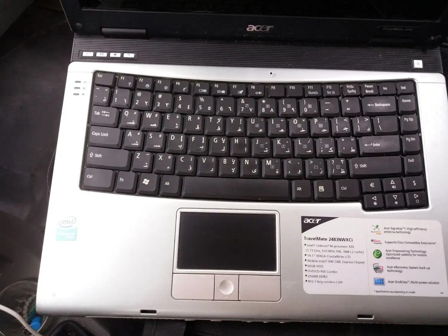 لپ تاپ|رایانه همراه|شیراز, میانرود|دیوار