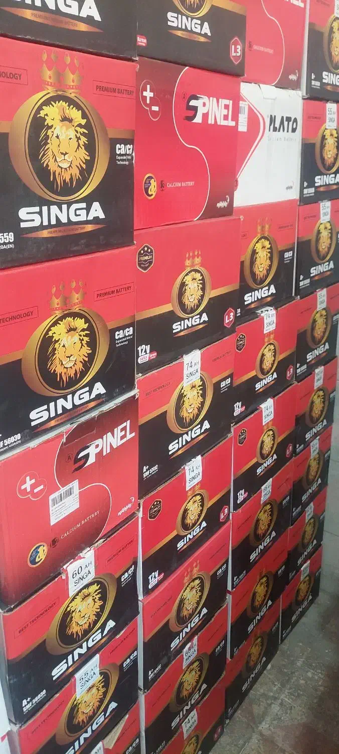 باطری تعاونی|قطعات یدکی و لوازم جانبی|شیراز, شهرک امام حسین|دیوار