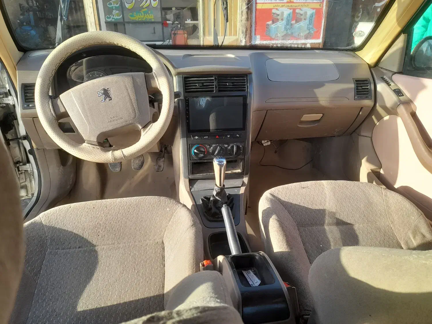 پژو۴۰۵ مدل۹۳|خودرو سواری و وانت|کوهدشت, |دیوار