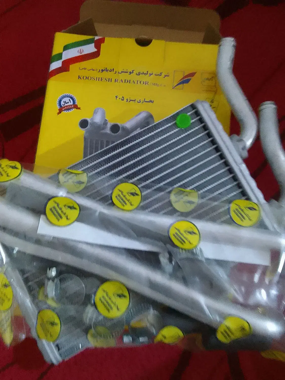 دو عدد بخاری ماشین|قطعات یدکی و لوازم جانبی|قم, شاد قلی|دیوار