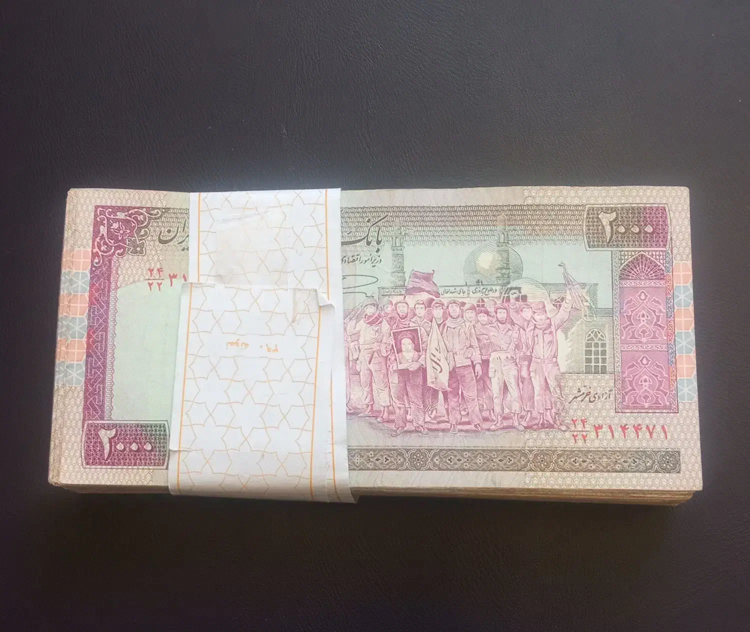 بسته اسکناس صد برگی|کلکسیون سکه، تمبر، اسکناس|تبریز, |دیوار