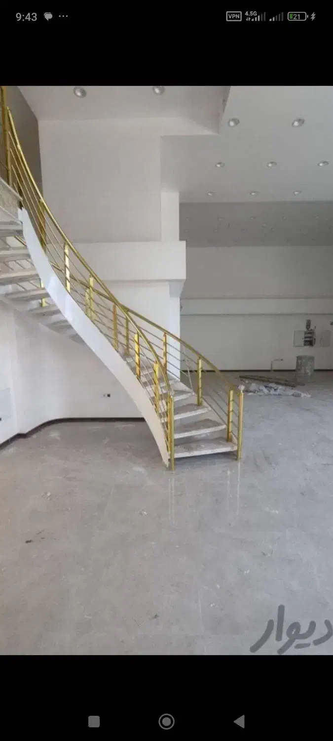 نرد۰ استیل.            علم دوش|لوازم حمام|بروجرد, |دیوار