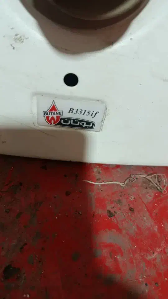 آبگرمکن بوتان|آبگرمکن، پکیج، شوفاژ|تهران, قنات‌کوثر|دیوار