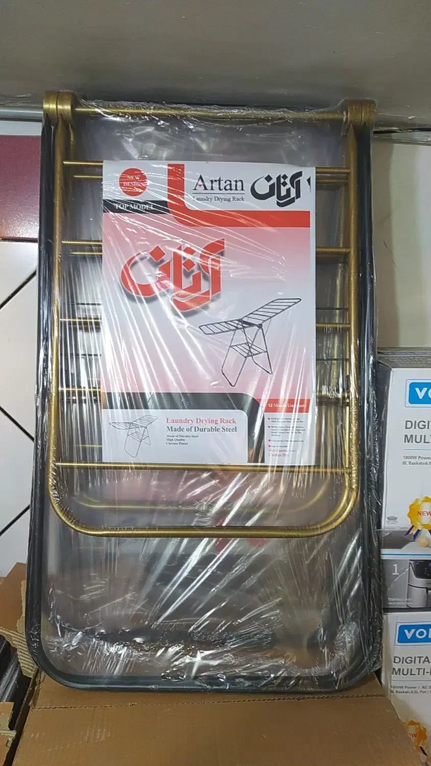 بند رخت اپارتمانی|بندرخت و رخت‌آویز|خمینی‌شهر, |دیوار