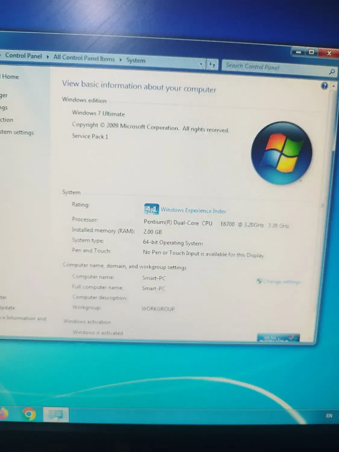کامپیوتر سالم|رایانه رومیزی|شیراز, شاه قلی بیگی|دیوار