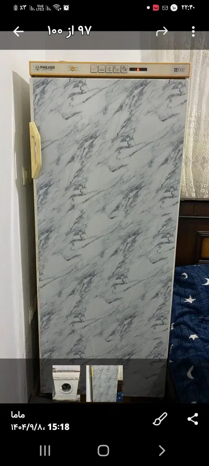 تلویزیون یخچال .لباسشویی ۱۳تومن|ماشین لباسشویی و خشک‌کن لباس|آستارا, |دیوار