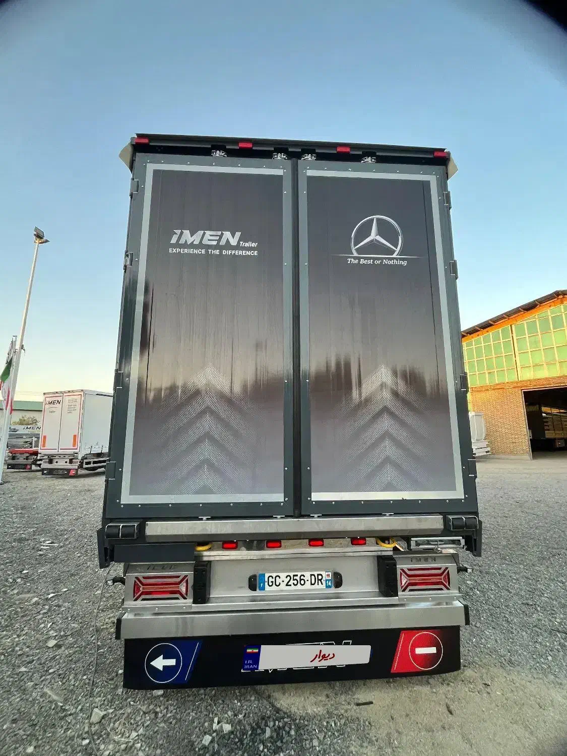 تریلر چادری|خودرو سنگین|اسلامشهر, ملکآباد|دیوار