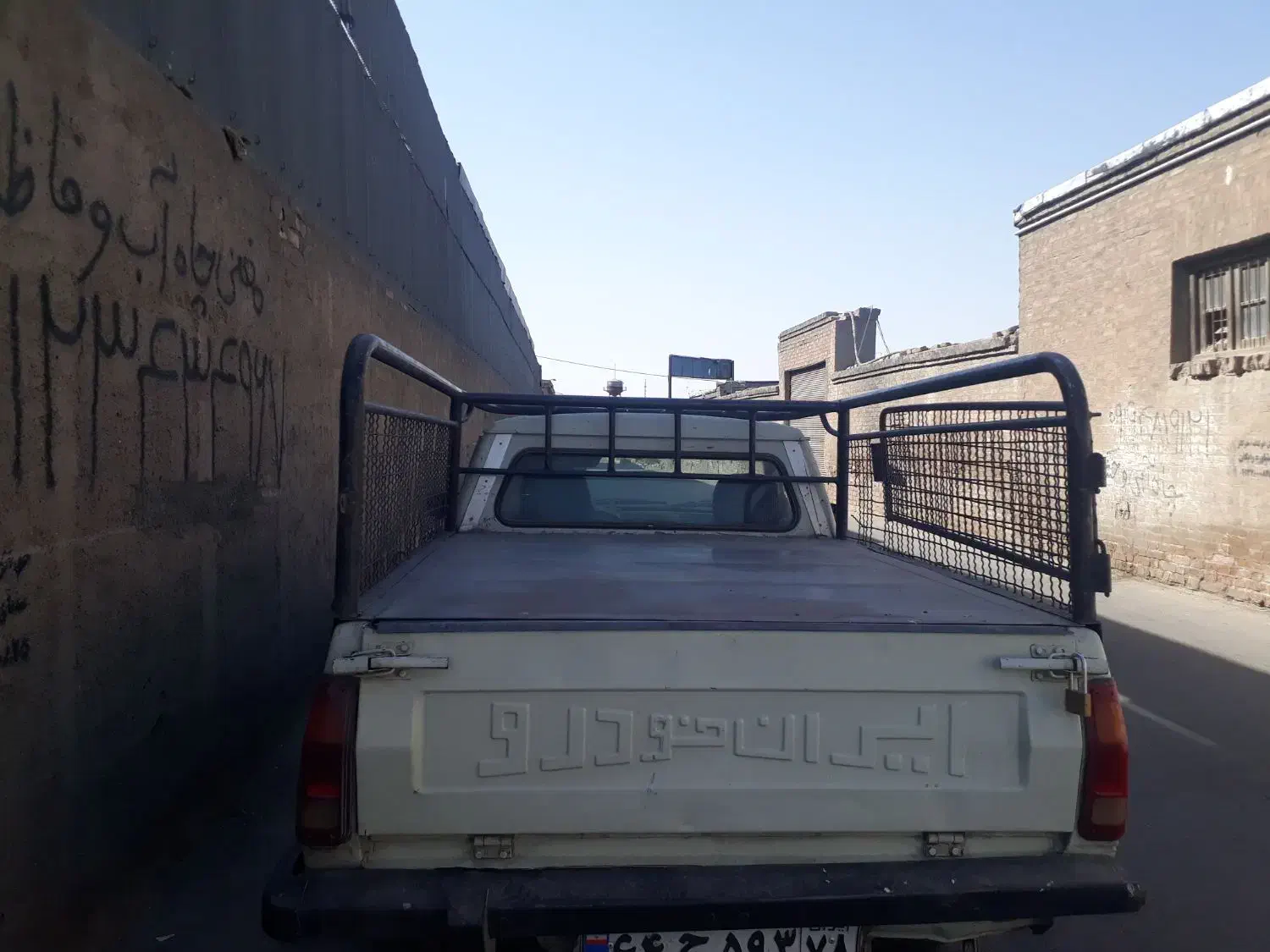 راهنمایی میوه فروشی با وانت|فعالیت داوطلبانه|اسلامشهر, شهرک سعیدیه|دیوار