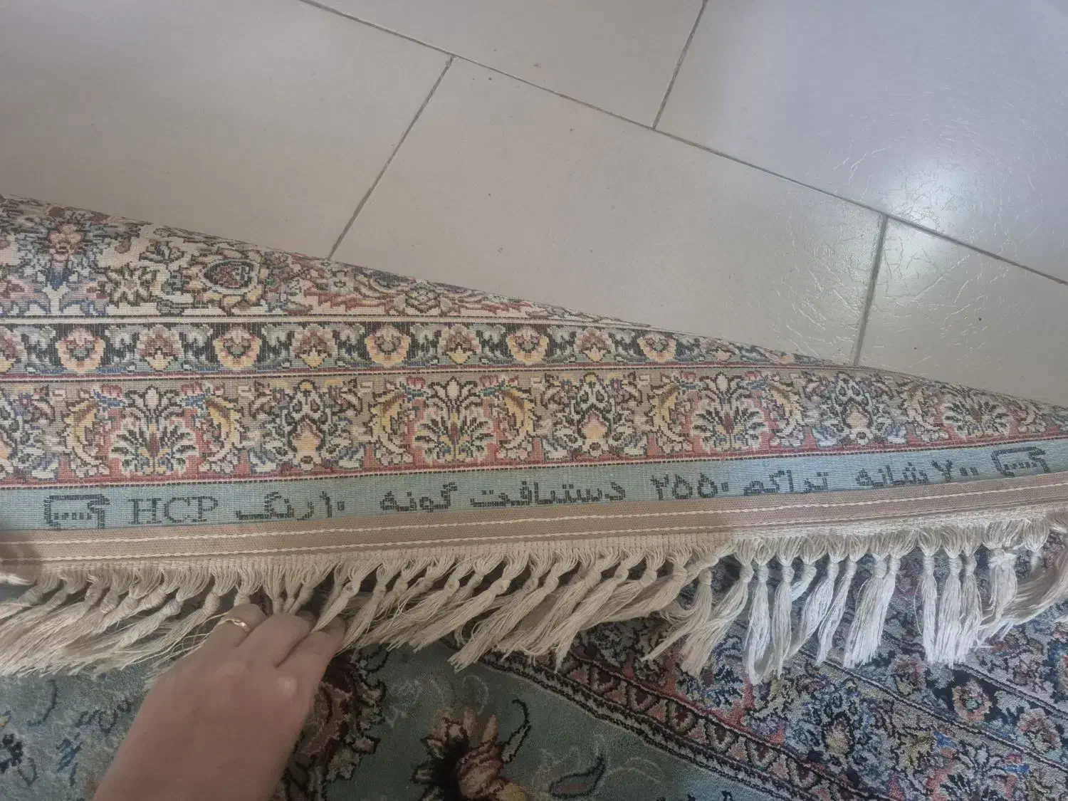 قالی|فرش|مشهد, شهرک امام هادی (شهرک غرب)|دیوار