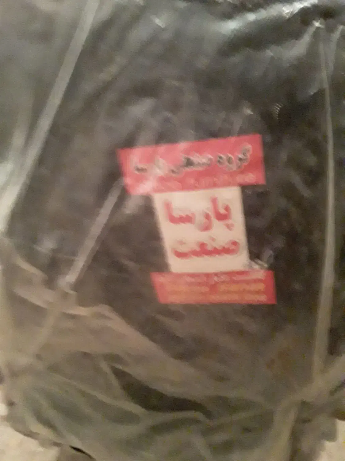 صندلی چرخشی درحدنوبرای فروشی|صندلی و نیمکت|قیدار, |دیوار