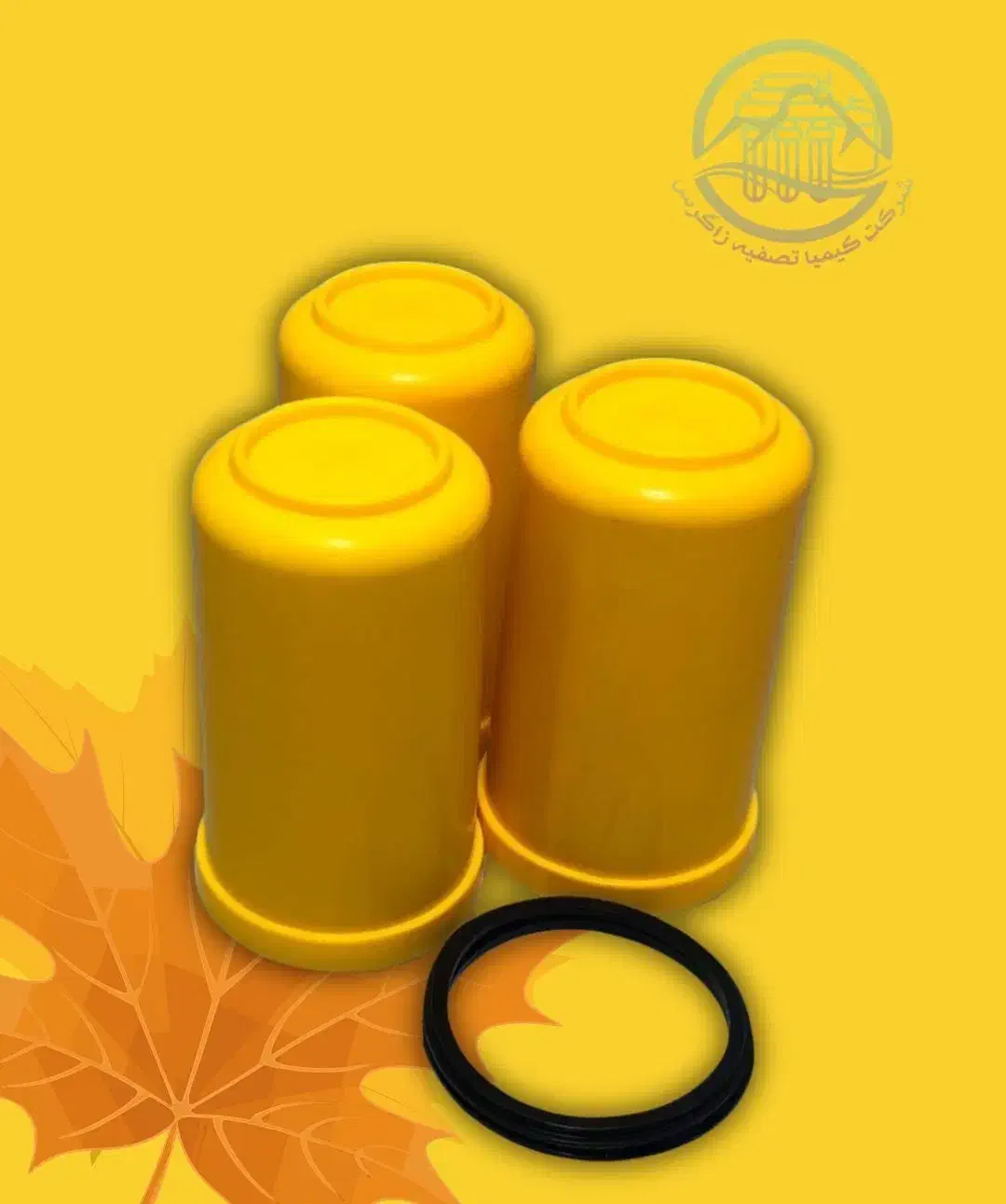 شیشه یدک ضد رسوب آبگرمکن وپکیج|آبسردکن و تصفیه آب|کرمانشاه, |دیوار