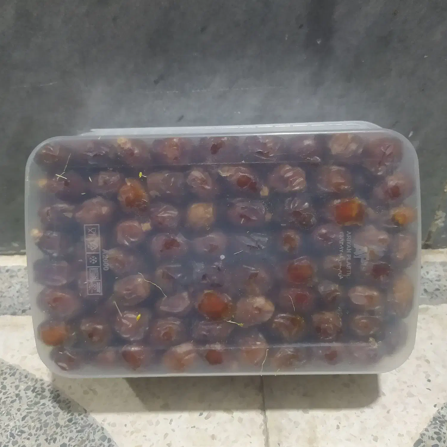 خرمایی خاصوی|خوردنی و آشامیدنی|شیراز, مسلم|دیوار