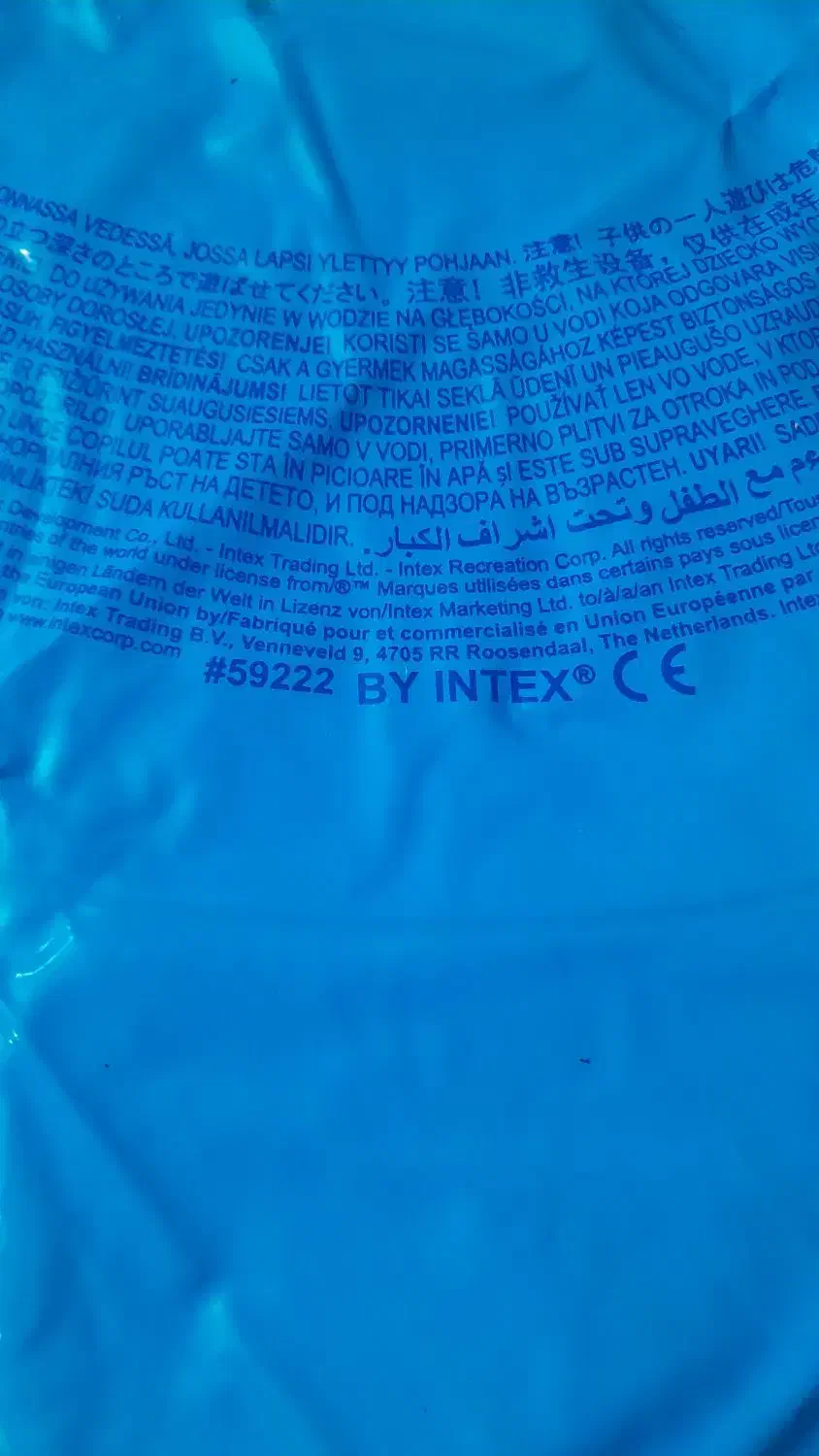 تیوپهای شنا برند اینتکس سایز بزرگ|غواصی و ورزشهای آبی|گلبهار, شهر جدید گلبهار|دیوار