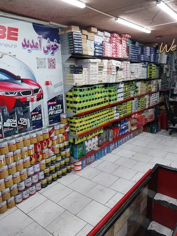 اتوسرویس (تعویض روغنی) مهدی|خدمات موتور و ماشین|تهران, حکیمیه|دیوار