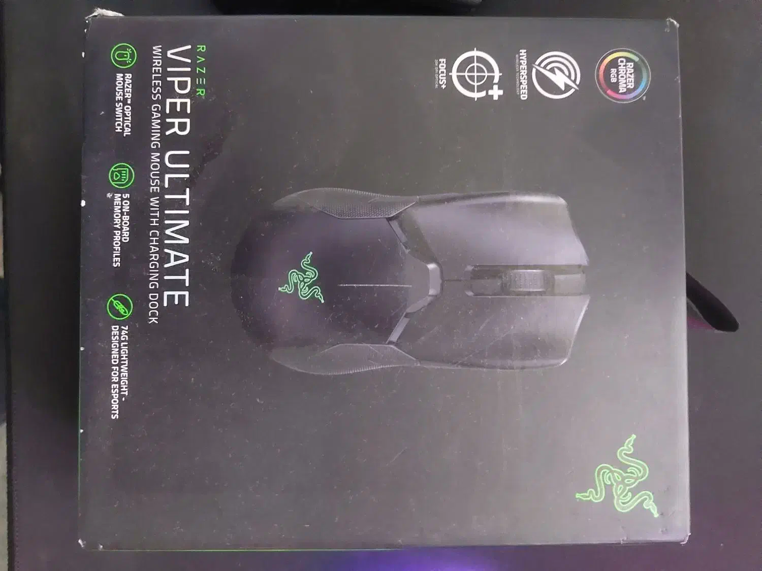 ماوس ریزرviper ultimate|قطعات و لوازم جانبی رایانه|چالوس, |دیوار