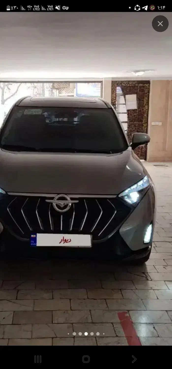 شخصی|خودرو سواری و وانت|تهران, درختی|دیوار