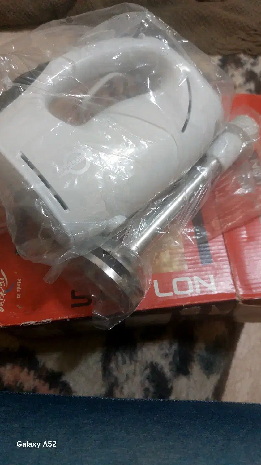 همزن برقی|سایر لوازم برقی|لاهیجان, کوی خزر|دیوار