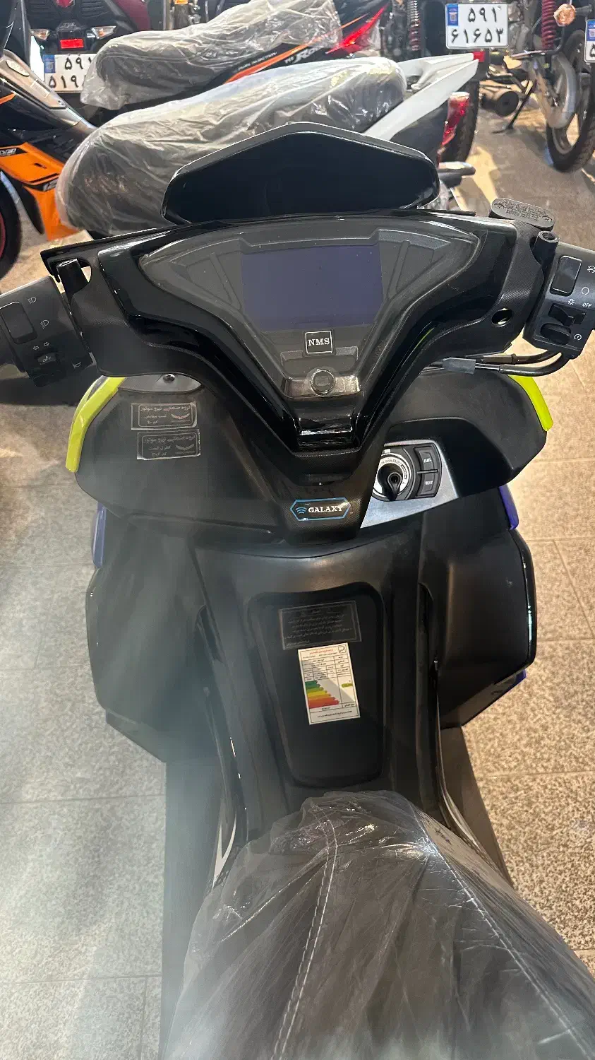 موتور سیکلت طرح آیروکس گلسی r155|موتورسیکلت|بابلسر, |دیوار