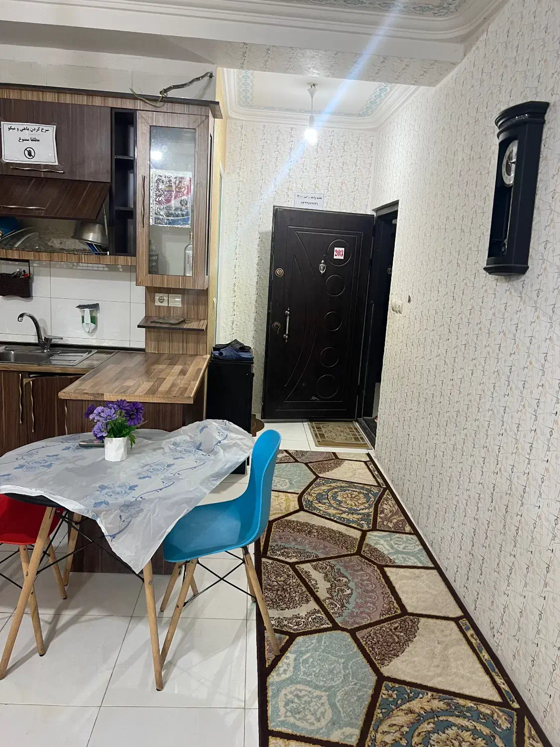 واحدیک خوابه مبله تمیزه و شیک نزدیک مرکز خرید|اجارهٔ کوتاه‌مدت ویلا و باغ|قشم, |دیوار